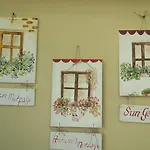 Sun Garden יאליקאבאק